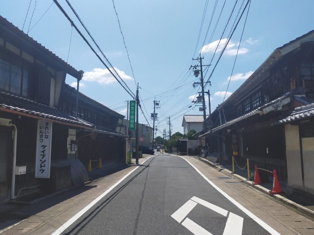 御嵩宿