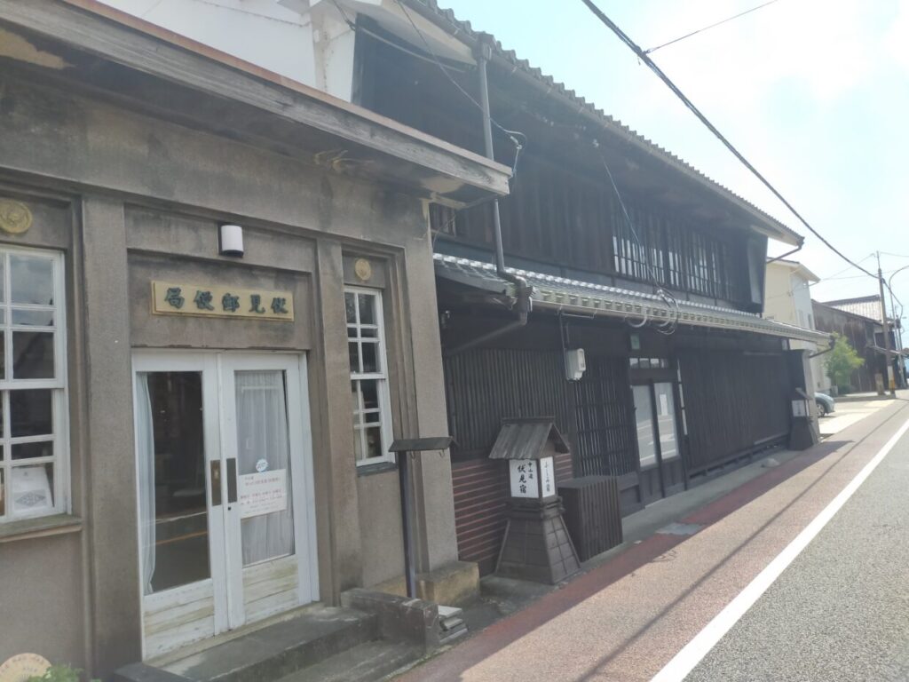 伏見宿