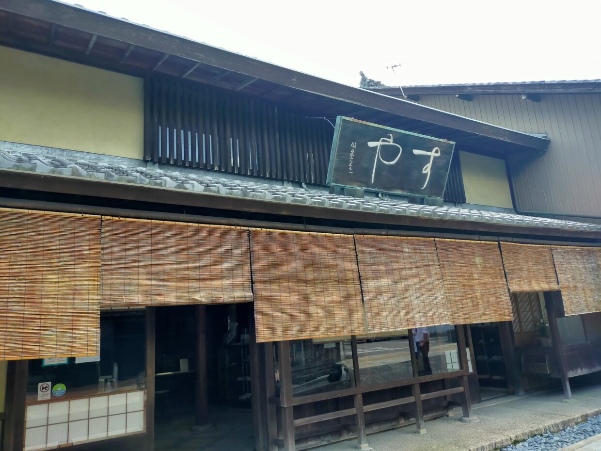 中津川宿