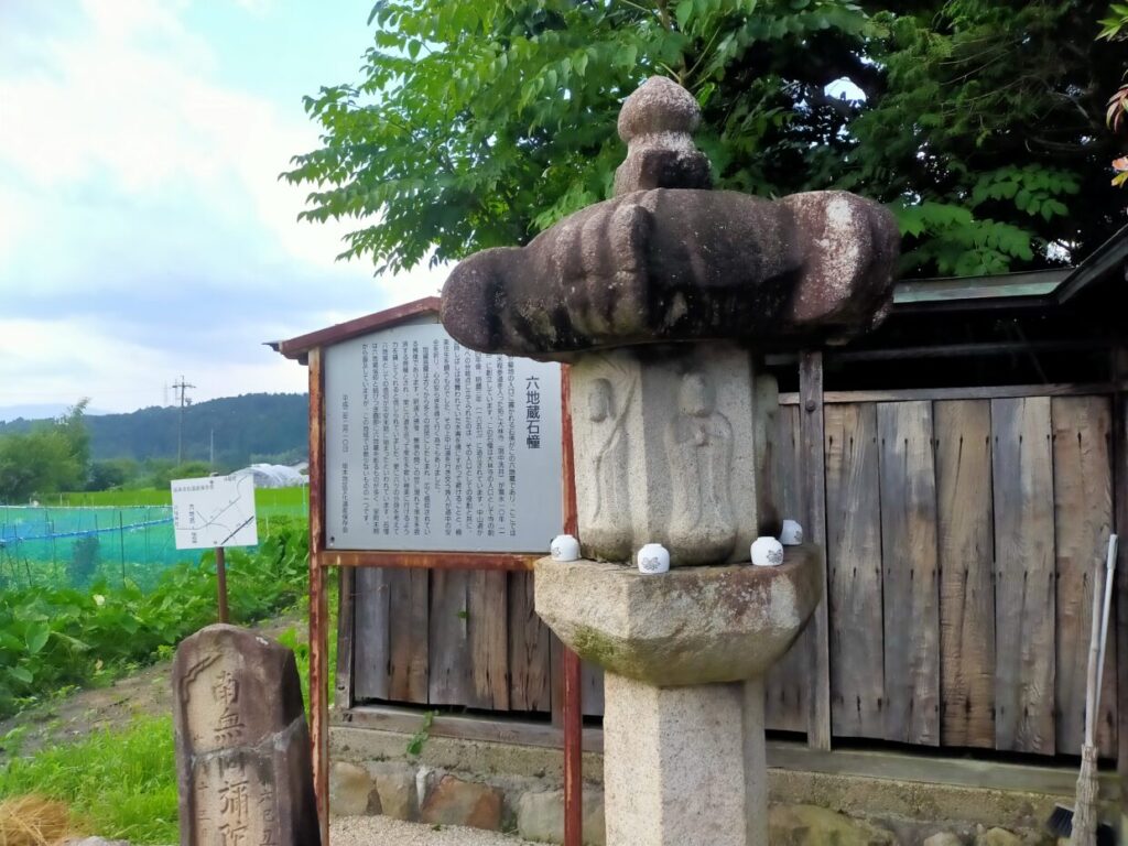 中津川宿