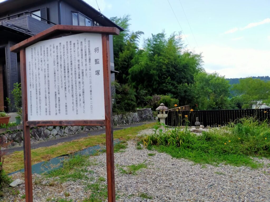 中津川宿