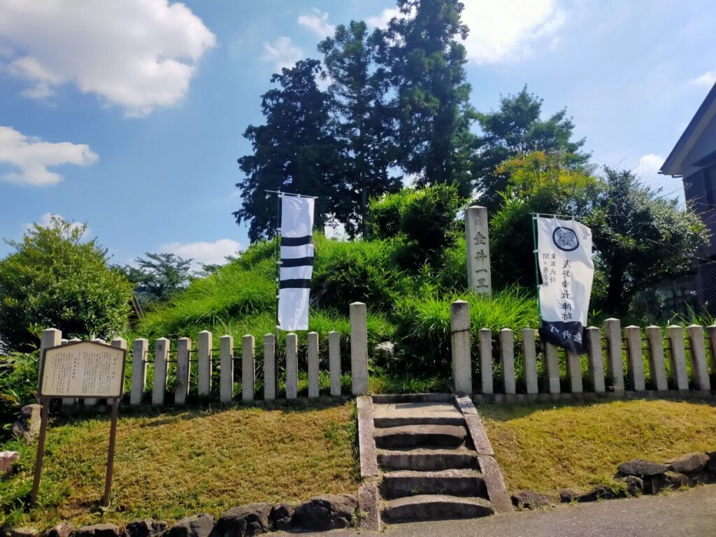 垂井宿