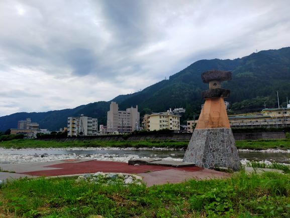 下呂温泉